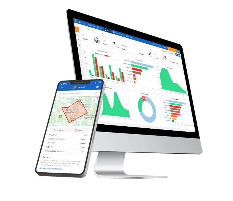 Viotys Fleet Management Platform