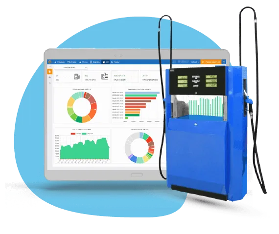 Viotys Fuel Management solution